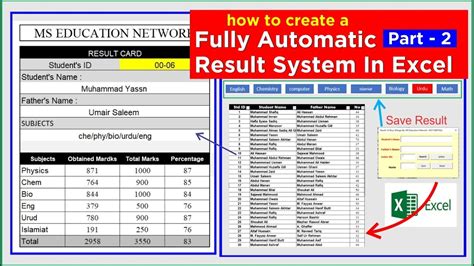 automatic results.